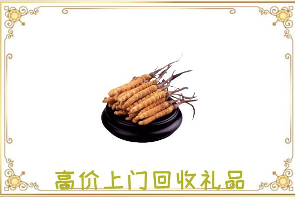 隰县附近回收礼品