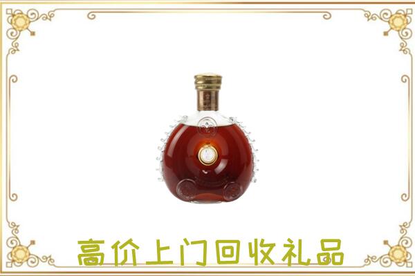 隰县附近回收路易十三