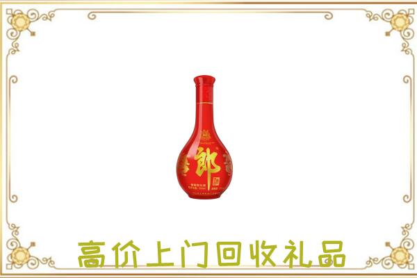 隰县附近回收红花郎