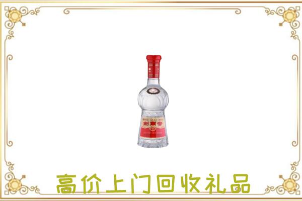 隰县附近回收剑南春