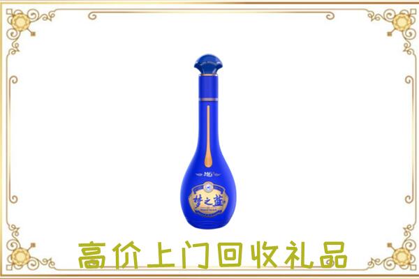 隰县周边回收梦之蓝