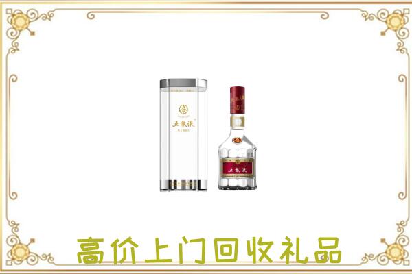 隰县周边回收五粮液酒