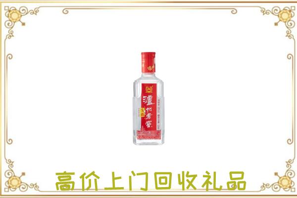 隰县周边回收泸州老窖